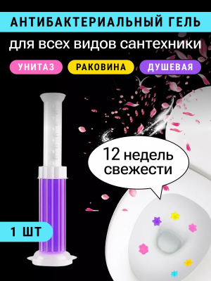 f90477c5-caa1-4722-9555-026b18c2e6a3