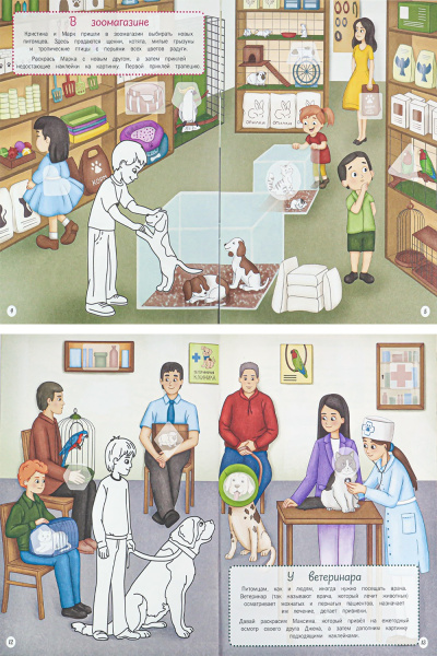 55f36098-7f42-4ee2-a6ed-fbc3d4732247