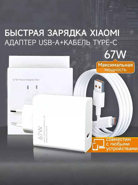 e94ca3aa-c5aa-4821-8c60-083a52cab9b3