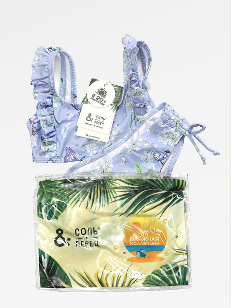 d7d5a7f5-9236-45db-a5b2-195fc224daf6